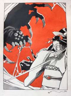 Kogaratsu - Dessin original en couleurs | Catawiki