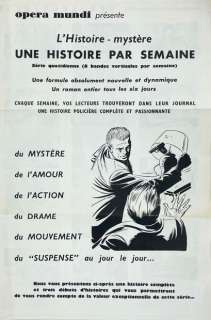 OPERA MUNDI - "Hop-là" | Collauctions