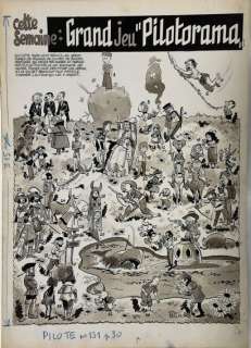 Péli13 (Eddy Paape) Grand jeu "Pilotorama" - Planche sur… | Arthema Auction