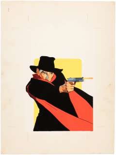 "THE SHADOW’S REVENGE" PAPERBACK BOOK COVER ORIGINAL ART. | Hake’s