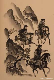 Los viajes de Marco Polo por Pierre Monnerat (Suiza 1917- España 2005) | todocoleccion (Buy It Now)