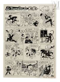 Dubois, Claude (1934... | Singe / éléphant/ Cirque - Planche originale de l’histoire... | Maison Good