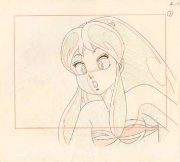 Rumiko Takahashi... - Lot 185 - Rumiko Takahashi (高橋 留美子) - Mamoru Oshii (押井 守)Lamu...