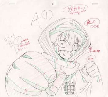 Eiichirō Oda (尾田... | Eiichirō Oda (尾田 栄一郎)One Piece (ワンピース)Monkey D. LuffySuperbe... | Aibo Art Auction