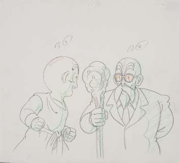 Dragon Ball - Akira... | DRAGON BALL - Akira Toriyama - 1986. Studio Tōei - Crayonné... | Nouvelle Etude