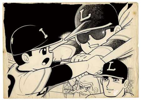 Hiroshi Kaizuka Handwritten manuscript â€œLucky 9â€ | Mandarake (Big Web)