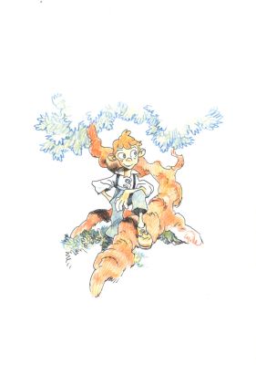 Cyrille Pomès. les enfants de Chatom 5 | FieldArts