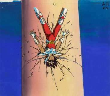 Masami Kurumada... - Lot 55 - Masami Kurumada (車田・正美) Chevaliers du Zodiaque (Les)...