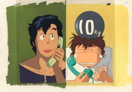 Tsukasa Hojo (北条... - Lot 240 - Tsukasa Hojo (北条 司) et Kenji Kodama (こだま 兼嗣) Nicky...