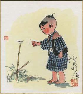 Goseki Kojima handwritten color shikishi "Lone Wolf and Cub"Dragonfly and Daigoro