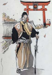 Michetz, Marc  - Dessin original en couleur - Projet pour une sérigraphie - Kogaratsu (2018) | Catawiki