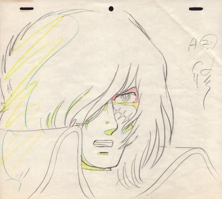 Leiji Matsumoto | Capitaine Albator [Leijisha studio] 宇宙海賊キャプテンハーロック | 2DGalleries