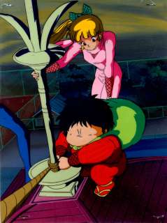 Fujihiko Hosono... | Fujihiko Hosono (細野 不二彦) Académie des ninjas (L’) -... | Aibo Art Auction