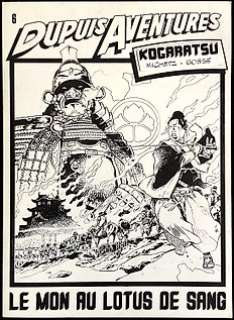  - Kogaratsu - Le Mon au Lotus de Sang - Tome 1 - Couverture originale 