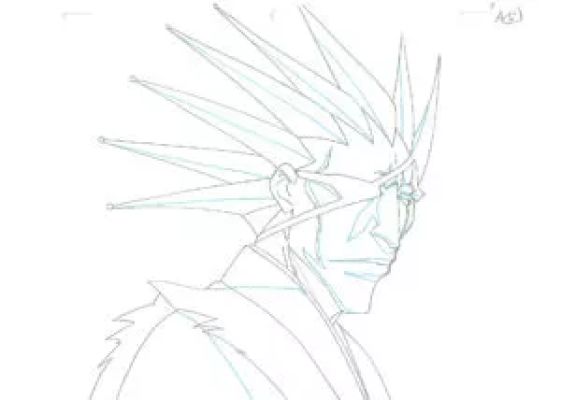 Kubo Tite - Bleach | doga (douga) – Kenpachi Zaraki – Bleach – 3903 | La Galerie de la Bande Dessinée