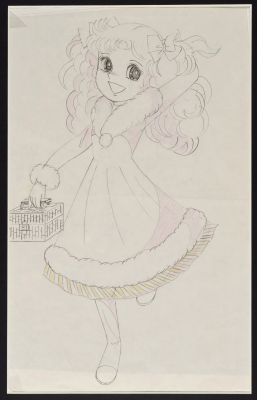 D’après Yumiko Igarashi... | D’après Yumiko Igarashi (1950) Toei Animation Candy Grande... | Tessier Sarrou