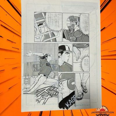 z8048 Fastball Tenamonya Original Japan Manga Comic Art Page 11 Baseball | eBay US (Buy It Now)