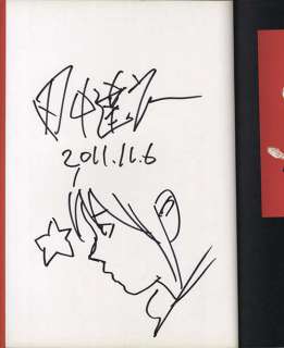 Tatsuyuki Tanaka Autograph illustration sign this, "Linda Cube Illustrations" | Mandarake (Big Web)