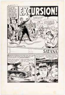 Bob Powell And Howard Nostrand (Attributed) | Black Cat Comics #44 Story Page 1 Original Art (Harvey, 1953). | Heritage