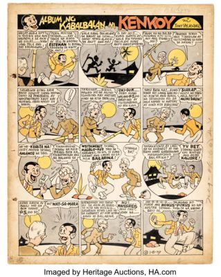 Tony Velasquez Liwayway Magazine "Kenkoy" Filipino Story Page Original Art (Ramon Roces Publications, 1937). | Heritage
