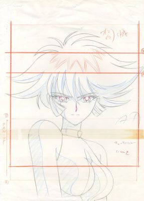 Cutey Honey Flash... - Lot 92 - Cutey Honey Flash (キューティーハニーＦ) Go Nagai (永井 潔) Cutie...