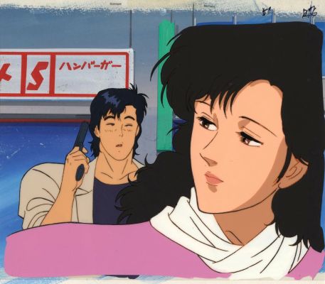 Nicky Larson - City... - Lot 314 - Nicky Larson - City Hunter (シティーハンター) Tsukasa Hojo...