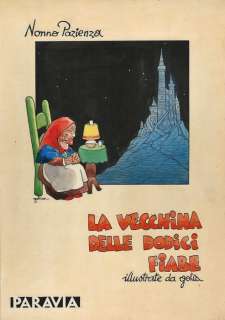 Golia (Eugenio Colmo) - cover originale "La Vecchina delle Dodici Fiabe" - Loose page - (1944) | Catawiki