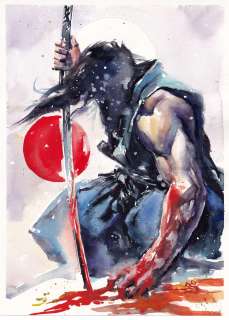Ito | Miyamoto Musashi Illustration | Kirby’s Comic Art