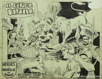 CUADERNILLO ORIGINAL COMPLETO ”HÉROES Y MARAVILLAS DEL MUNDO” 4, DE MARTÍNEZ OSETE (ED. MARCO, 1957)