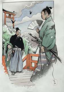 Kogaratsu - Dessin original polychrome grand format sur carton épais - (2020) | Catawiki