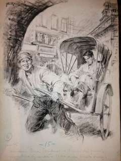 Giorgio De Gaspari - illustrazione originale "Wu-kuan" - Loose page | Catawiki