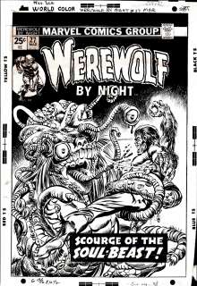 Gil Kane, Tom Palmer - werewolf by night #27 cover (1 of the best werewolf battle covers ever by kane! ) 1974