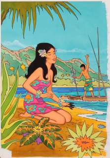 Lévis (Jean Sidobre) | Illustration Ã  l’encre de Chine et aquarelle sur … | Banque Dessinée