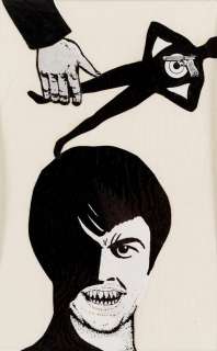 Bohdan Butenko (1931 - 2019) | Bohdan Butenko | Niesamowita historia, ilustracja książkowa | Desa Unicum