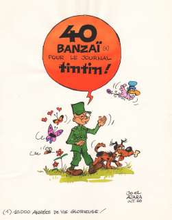 Azara - Taka Takata, illustration Ã  l‘encre de Chine et Ã…