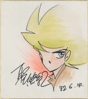 Yuki Hijiri Hand-Drawn Color Shikishi "Superman Rock" | Mandarake (Big Web)