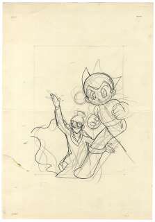 Tezuka Osamu Hand drawing rough cover original "Tetsuwan Atom" Appendix | Mandarake (Big Web)
