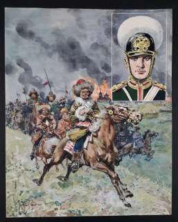 Sergei Soloviev | Sergei Soloviev - Originale di Copertina per Lo Scolaro - Firmato - Page volante - Exemplaire unique | Catawiki