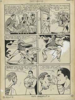 CAPTAIN MARVEL ADVENTURES Issue #4 Interior Page | ComicConnect