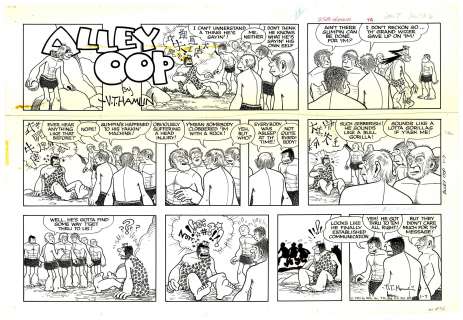 V.T. Hamlin | Hamlin - ALLEY OOP Sunday Page (1/7/1973) | Russ Cochran