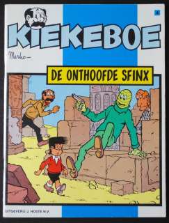 Merho | Kiekeboe 4b - De onthoofde sfinx - zwarte bal - (met bijzondere opdrachttekening) - Broché - EO - (1979) | Catawiki