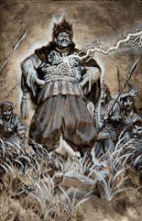  - Stephen Hickman (American, 1949)
 Big Planet book frontispiece, 1978
 Mixed media on canvas
 15 x 9-3/4 inches (38.1 x 2...