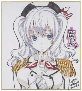 Aoi Nanase Hand-Drawn Color Shikishi " Kantai Collection - KanColle " Kashima | Mandarake (Big Web)