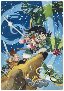 MITSUAKI SUZUKI Hand-Drawn Color Illustration | Mandarake (Big Web)