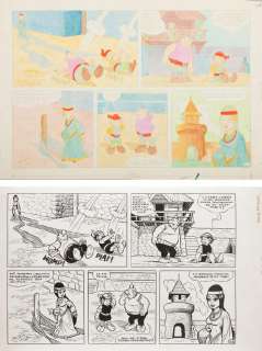 Janusz Christa (1934 - 2008)"Kajko i Kokosz" - | Desa Unicum