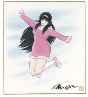 Miura Mitsuru hand-drawn color shikishi" pumpkin wine | Mandarake (Big Web)