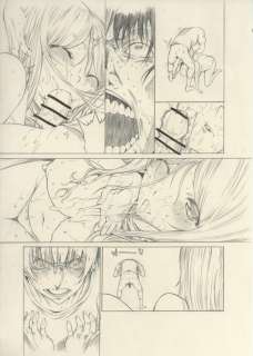 Oninojin Hand-Drawn Manuscript | Mandarake (Big Web)