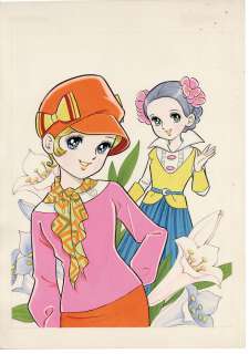 Shoujo Muke Color Hanken Illustration | Mandarake (Big Web)