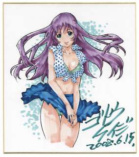 Keiji Gotoh Hand-Drawn Color Shikishi "Martian Successor Nadesico" | Mandarake (Big Web)