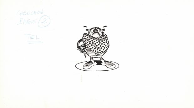 Marcel Gotlib | Trucs-en-vrac, Tome 1, 1977 - Coccinelle masquée | Huberty Breyne Gallery